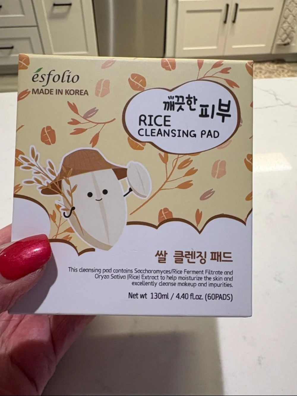 esfolio Rice Cleansing Pad - Picture 2 of 5